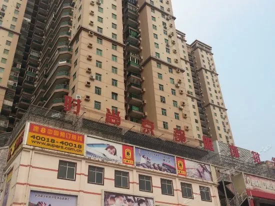 Super 8 by Wyndham Zhongshan Fu Hua Central Bus Station - Image 1