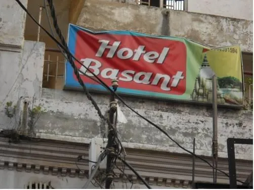 Hotel Basant - Image 1