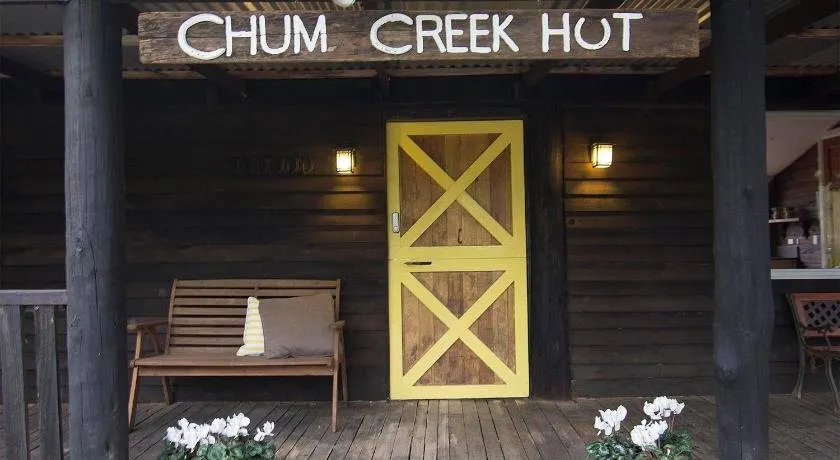 Chum Creek Hut - Image 1
