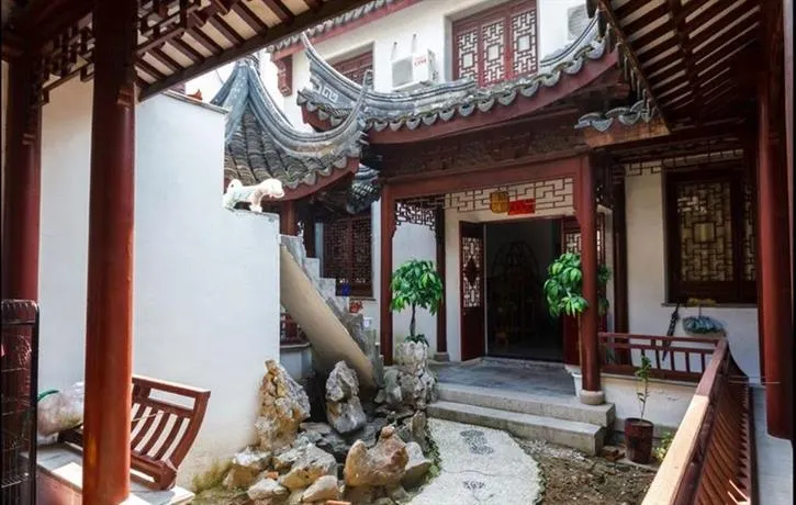 Suzhou Anzhi Youth Hostel - Image 1