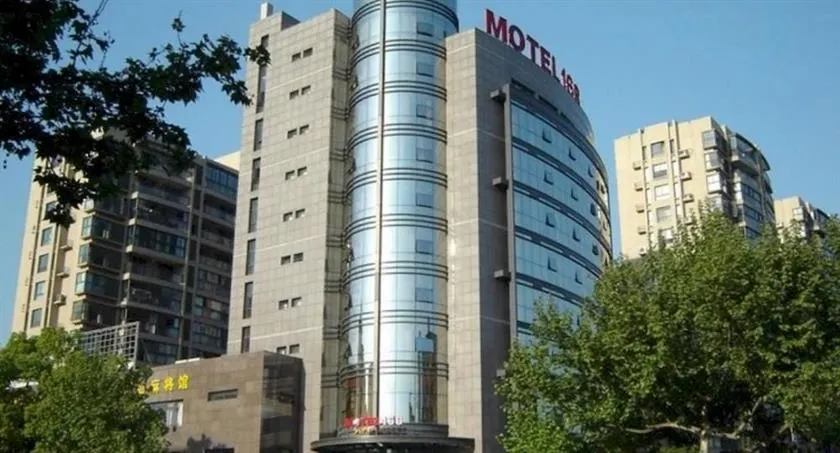 Motel 168 Hangzhou Ti Yu Chang Road Inn - Image 1