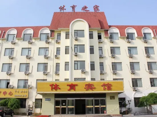 Homeinn Ease Hotel (Weihai Stadium Harbin Institute of Technology) - Image 1