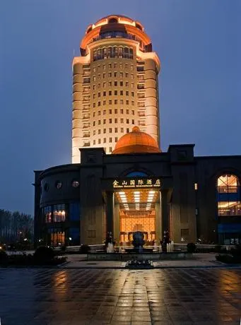 Golden Mountain International Hotel - Image 1