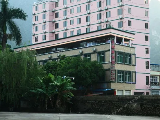 Yumingzhu Hotel - Image 1