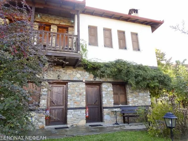 Nefeli - Image 1