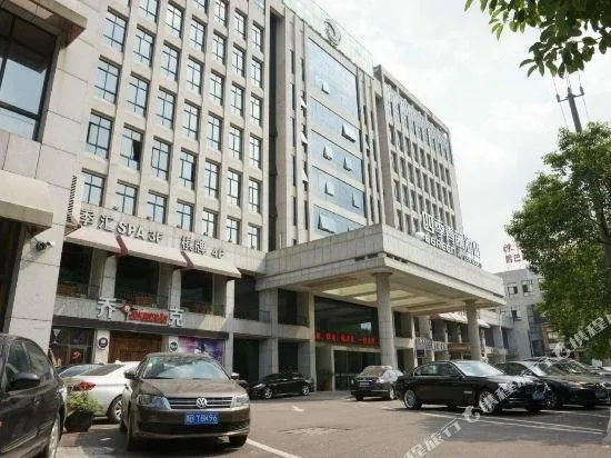 Tianhe Hotel - Image 1