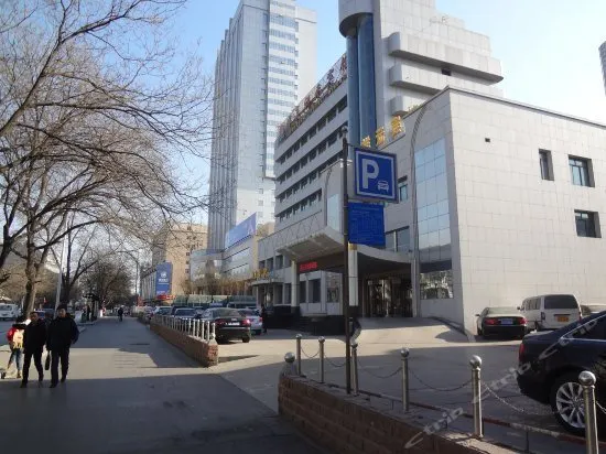 Dianli Hotel Yinchuan - Image 1