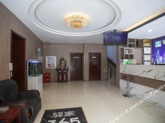 GreenTree Inn Hebei Handan Lingxi Street Shell Hotel - Image 1