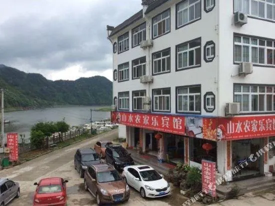 Shendu Shanshui Farmer's Hostel - Image 1