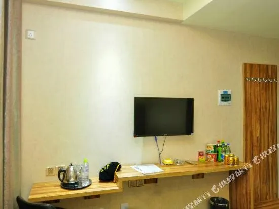 Chenghang Hotel - Image 1
