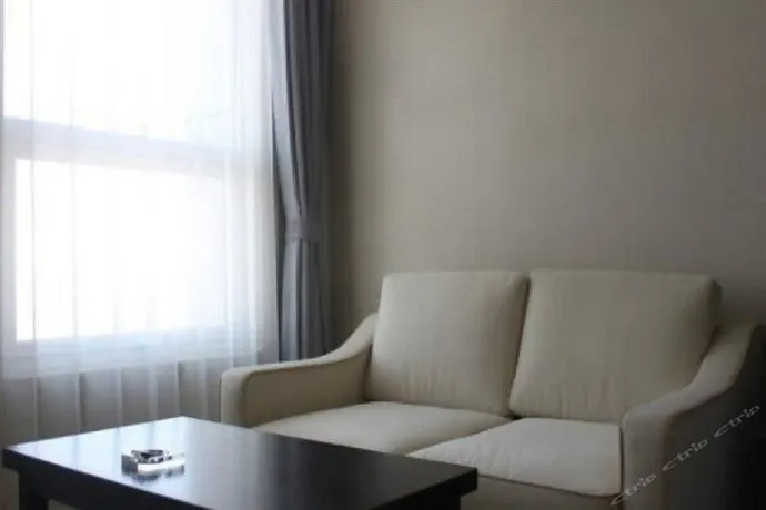 Aoyu Commercial Hotel - Image 1