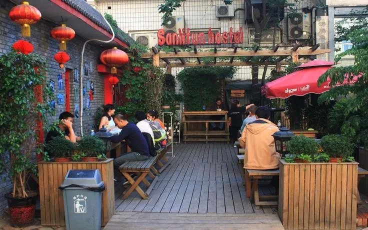 Beijing Sanlitun Hostel - Image 1