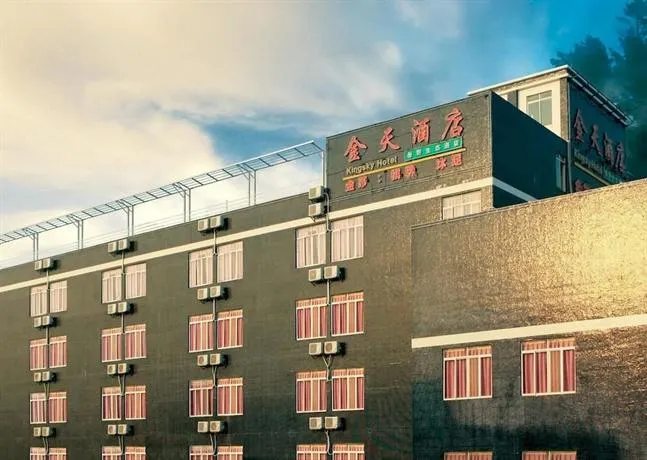 Kingsky Hotel Guangzhou - Image 1