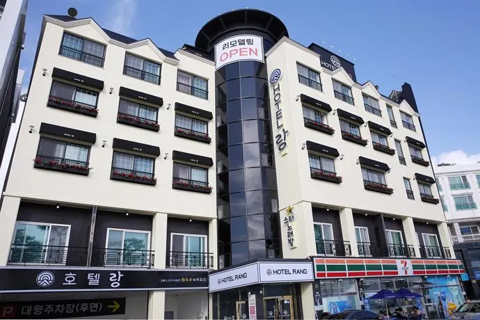 Hotel Rang - Image 1