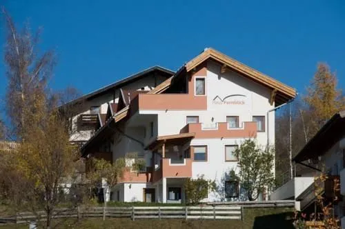 Haus Fernblick - Image 1
