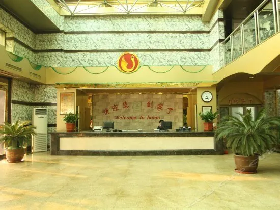 Botou Hotel - Image 1