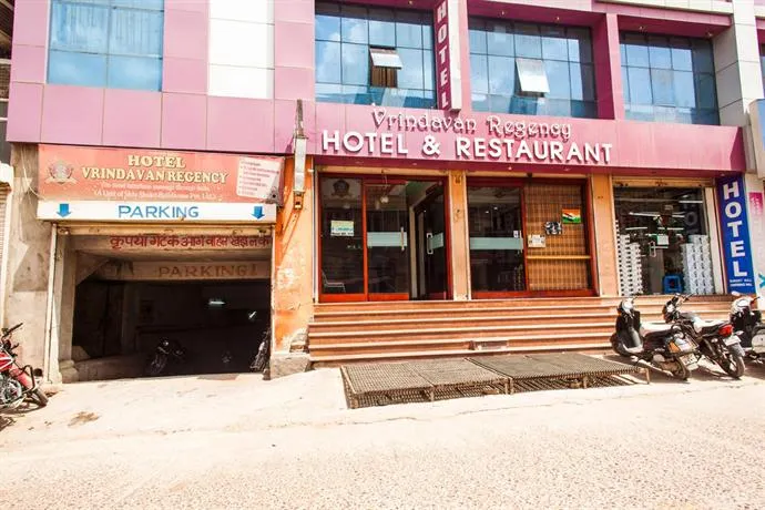 Hotel Vrindavan Regency - Image 1