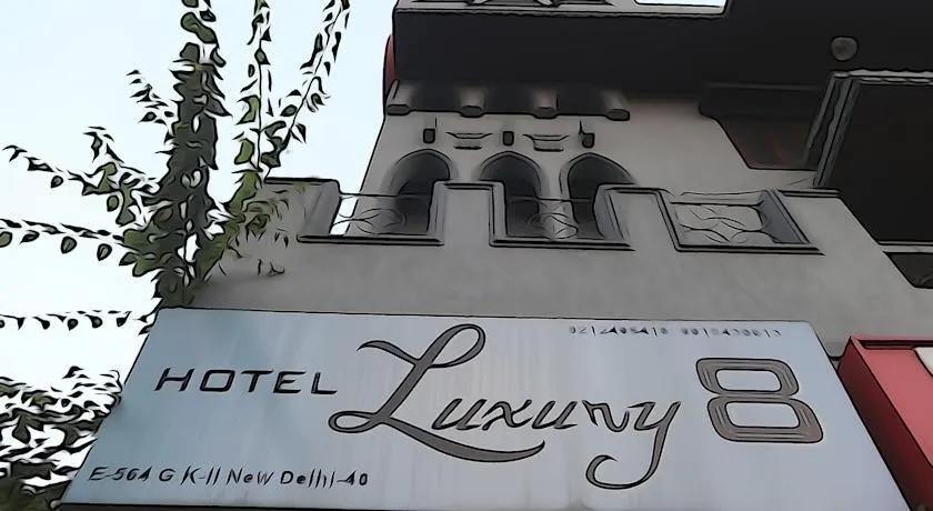 Hotel Luxury 8 - Image 1