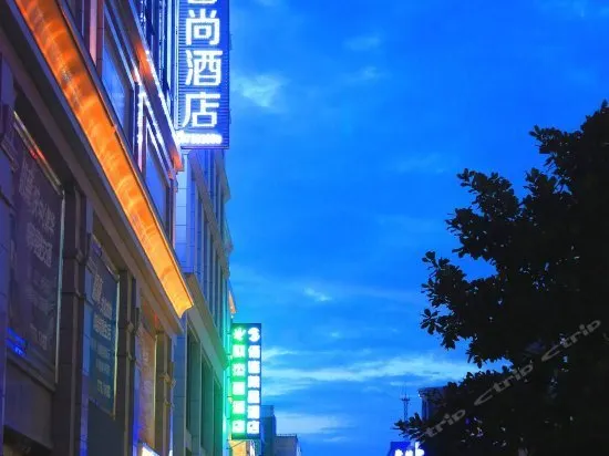 Himalaya Hotel (Xi'an Bell Tower Subway Station) - Image 1