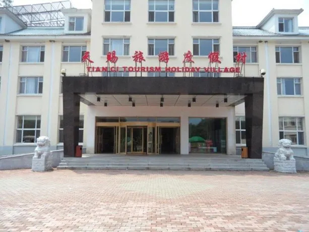 Changbai Mountain Tianci Travel Village - Image 1