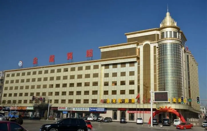 JinLong Hotel - Image 1