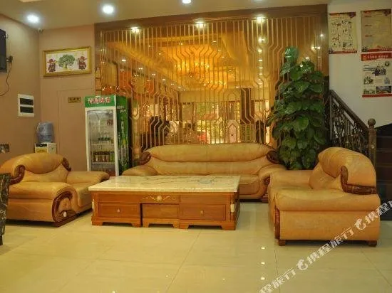 Yixing Business Hostel - Image 1