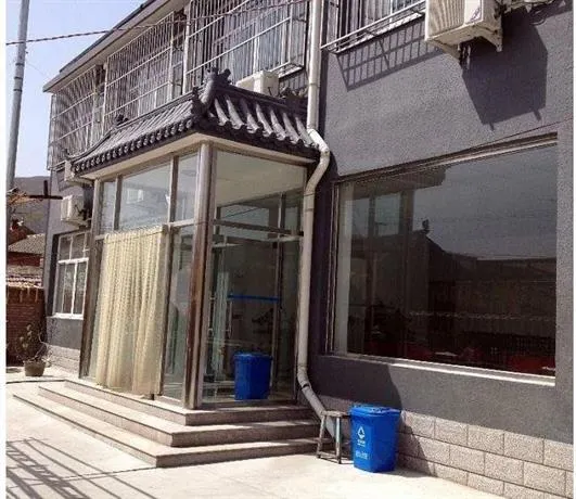 Beijing Longqinxia Nongjiaqing Farmstay - Image 1