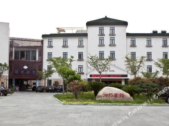 Simen Hotel - Image 1