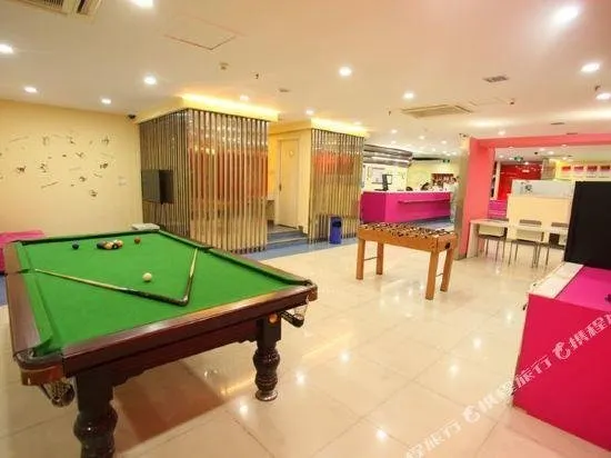 Hi Inn Yantai S. Street - Image 1