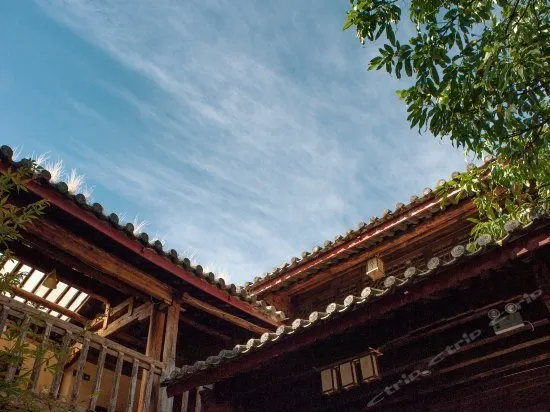 Pingshe Inn - Image 1