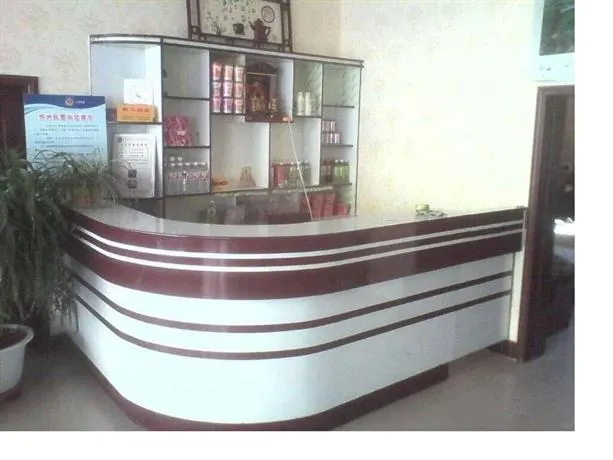 Qinghua Hotel - Image 1
