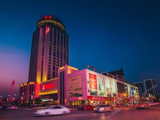Jinghan Hotel - Image 1