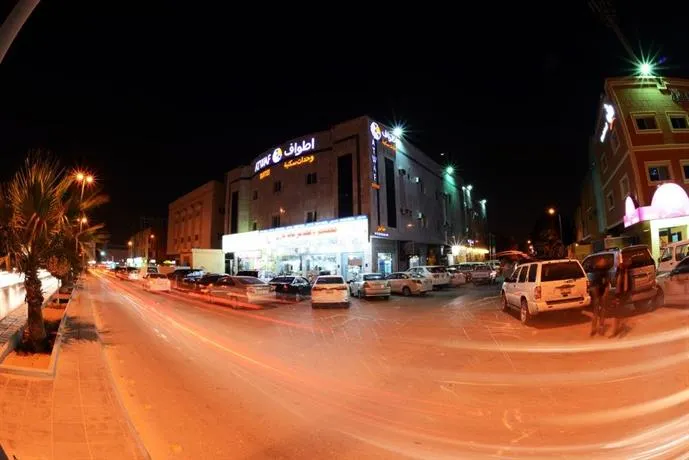 Atwaf Suites - Image 1