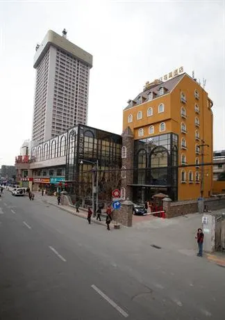 Aoting Garden Hotel - Image 1