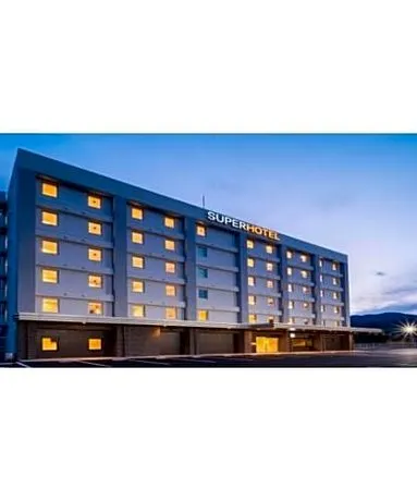Iida - Hotel / Vacation STAY 22450 - Image 1