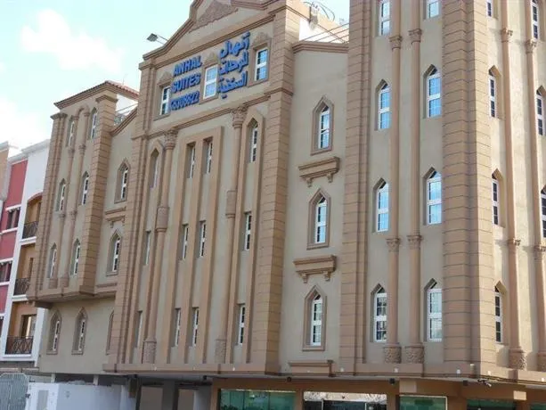 Anhal Hotel Apartments - Families Only - Image 1