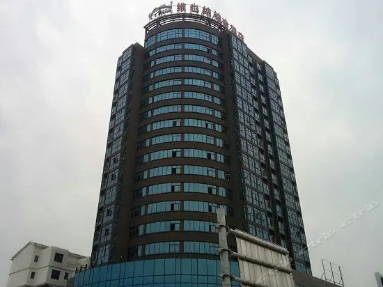 Vienna Platinum Hotel - Image 1