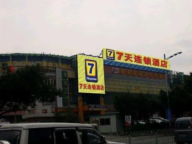 7 Days Inn - Image 1