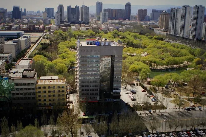 Hi Inn Hohhot Manduhai Park - Image 1