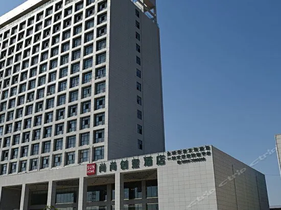 Sun Home Lu'an - Image 1