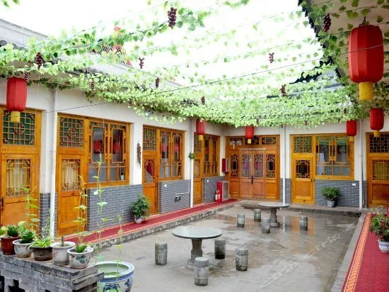 Changjuyuan Guesthouse - Image 1