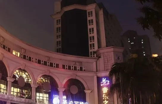 Xiamen Sansiro Hotel - Image 1