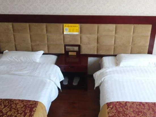 Hongcai Qianziyuan Hotel - Image 1