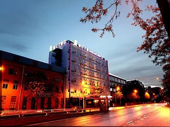 Xiangyuan Fashion Express Hotel - Dalian - Image 1