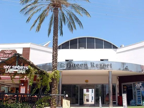 Costa Queen Suites ( Ex. Queen Resort ) - Image 1