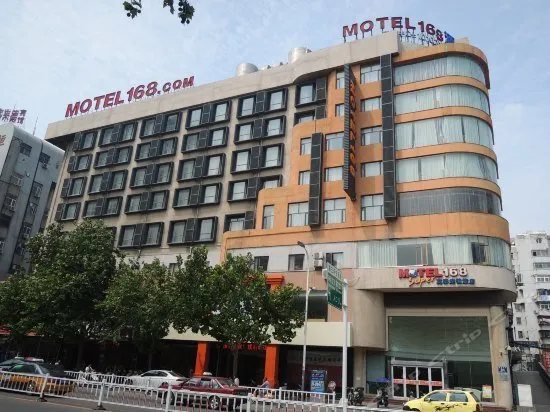 Motel 168 Xuzhou Railway Station - Image 1
