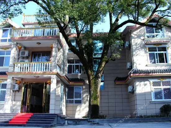 Dalongmen Inn (Longhushan Scenic Area) - Image 1
