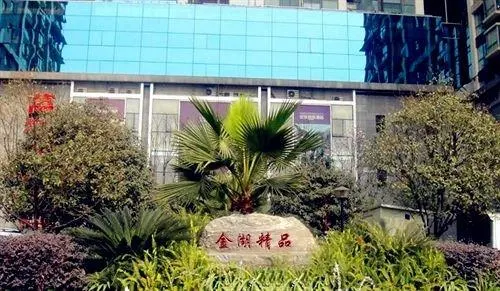 Jinhu Business Mansion - Image 1