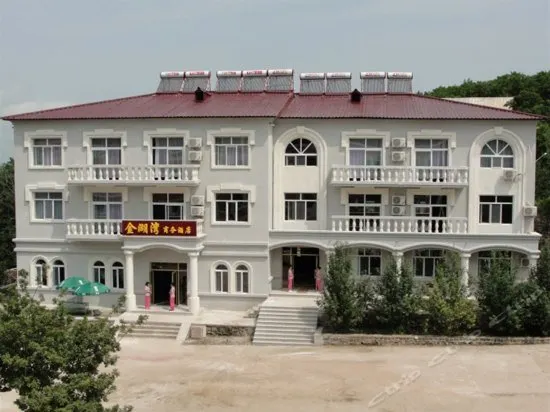 Jinhuwan Business Hotel - Image 1