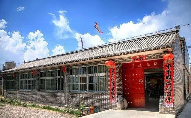 Lao Zhang's Farmhouse - Image 1